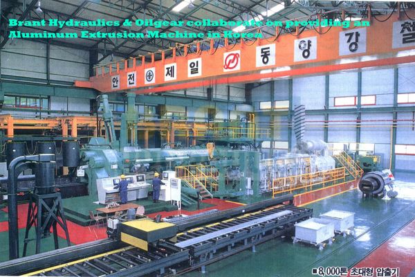 Brant Hydraulics and Oilgear collaboration on Aluminum Extrusion Machine in Korea Brant Hydraulics and Oilgear collaboration on Aluminum Extrusion Machine in Korea