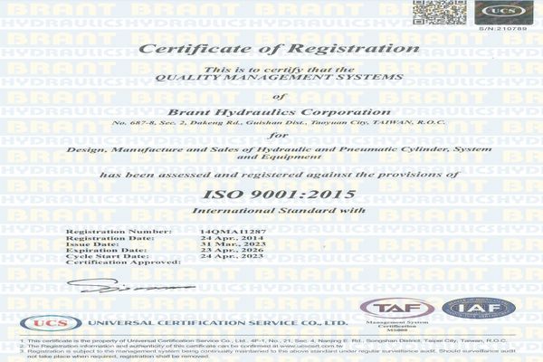 ISO9001-2026-600x400