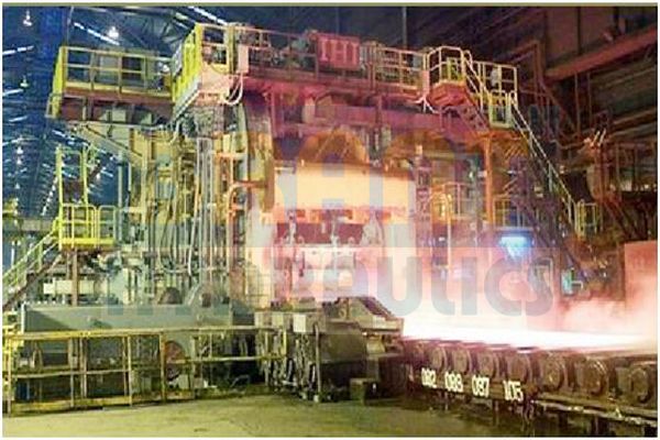 CSC hot strip mill CSC hot strip mill